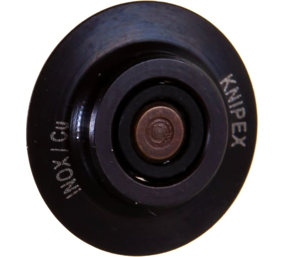 Труборез-ножницы 210 мм Ø 26-40 мм KNIPEX KN-902540