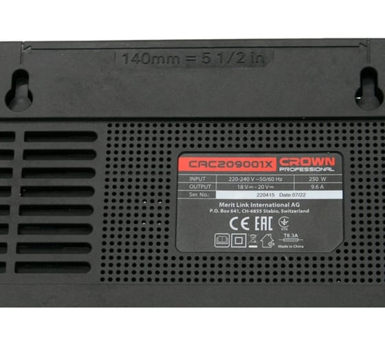 Зарядное устройство 20В (B3+) CROWN Li-ion CAC209001X