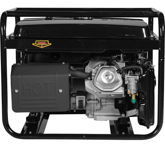 Портативный бензогенератор HUTER DY6500L 64/1/6