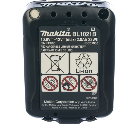 Набор 12В АКБ 2.0Ач BL1021B (2 шт.) + ЗУ DC10SB + кейс MKP1 Makita 197658-5
