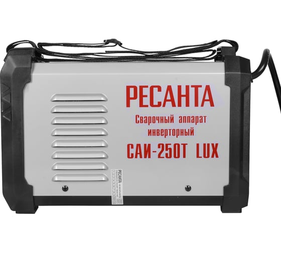 Сварочный аппарат инверторный РЕСАНТА САИ-250T LUX 65/72