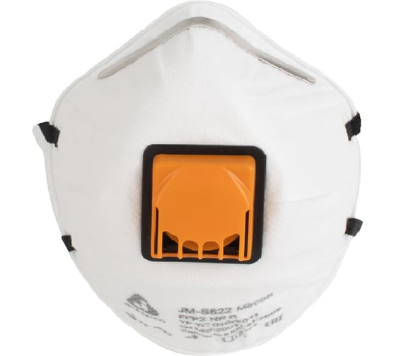 Полумаска FFP2 NR D (10шт.) Jeta Safety Micron JM-8622