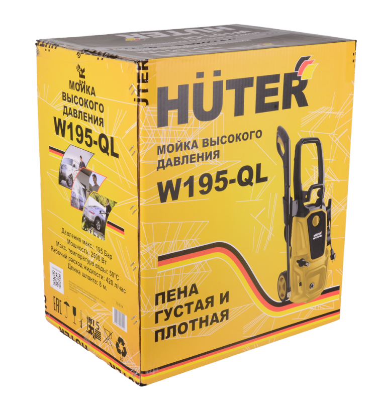 Мойка W195-QL HUTER 70/8/14