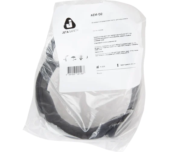 Оголовье с отражателем света для наушников Jeta Safety AEM-02