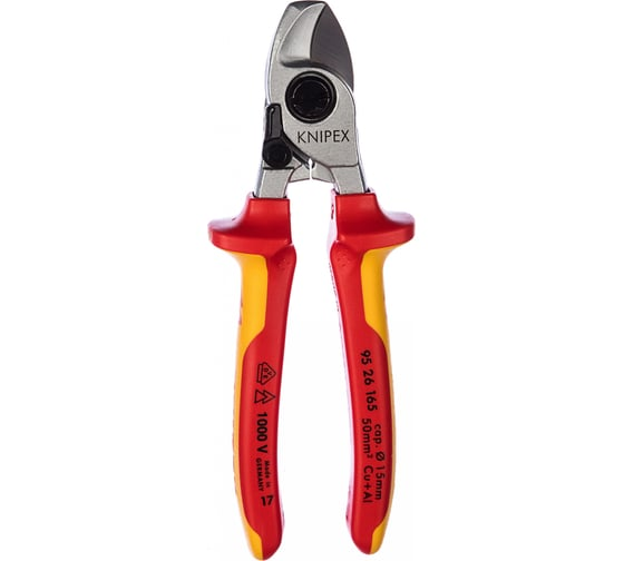 Кабелерез 165 мм Ø 15 мм VDE KNIPEX KN-9526165
