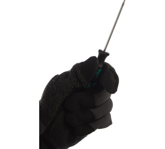 Отвёртка 2x75 мм WERA WE-023105