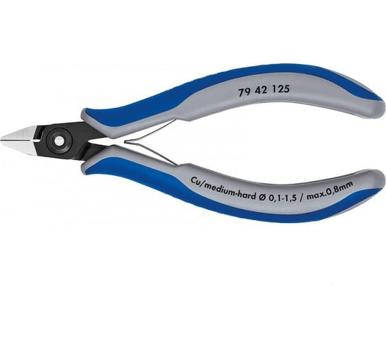 Бокорезы прецизионные 125 мм острая головка KNIPEX KN-7942125