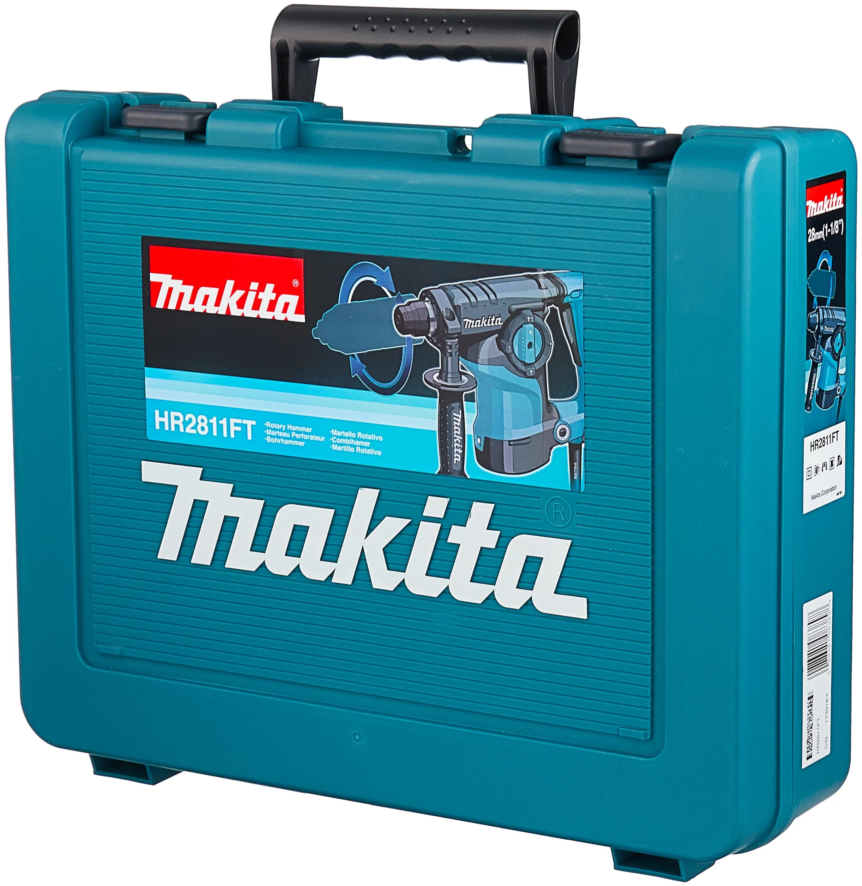 Электрический перфоратор SDS-plus 2,9 Дж, Makita HR2811FT