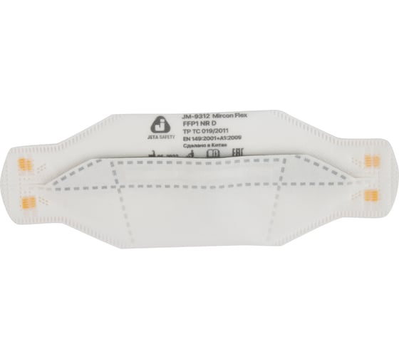 Полумаска с клапаном FFP1 NR D Jeta Safety JM-9312