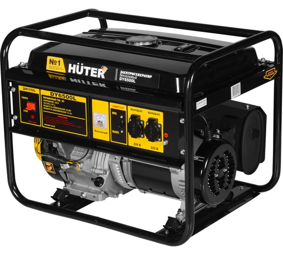 Портативный бензогенератор HUTER DY6500L 64/1/6
