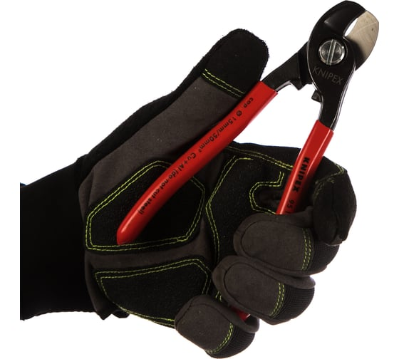 Кабелерез 165мм Ø 15 мм KNIPEX KN-9511165