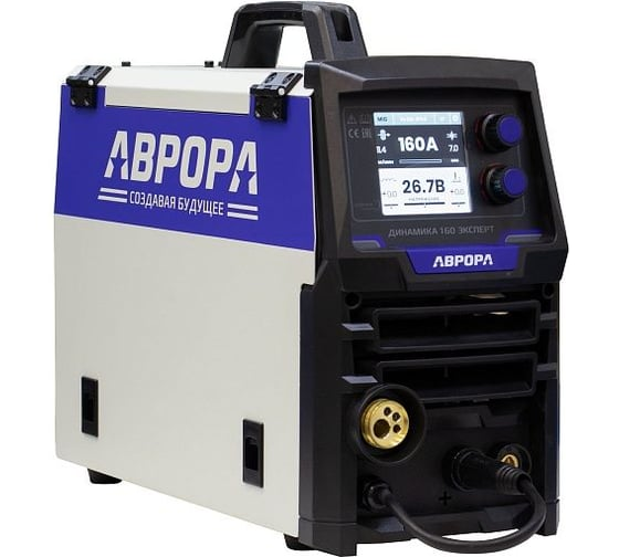 Сварочный полуавтомат АВРОРА Динамика 160 ЭКСПЕРТ 37978