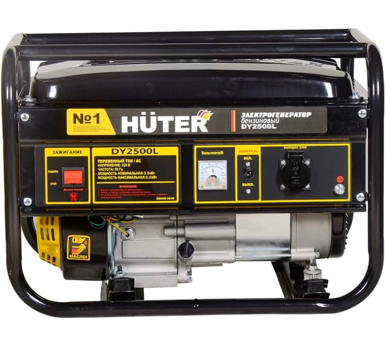 Электрогенератор портативный HUTER DY2500L 64/1/3