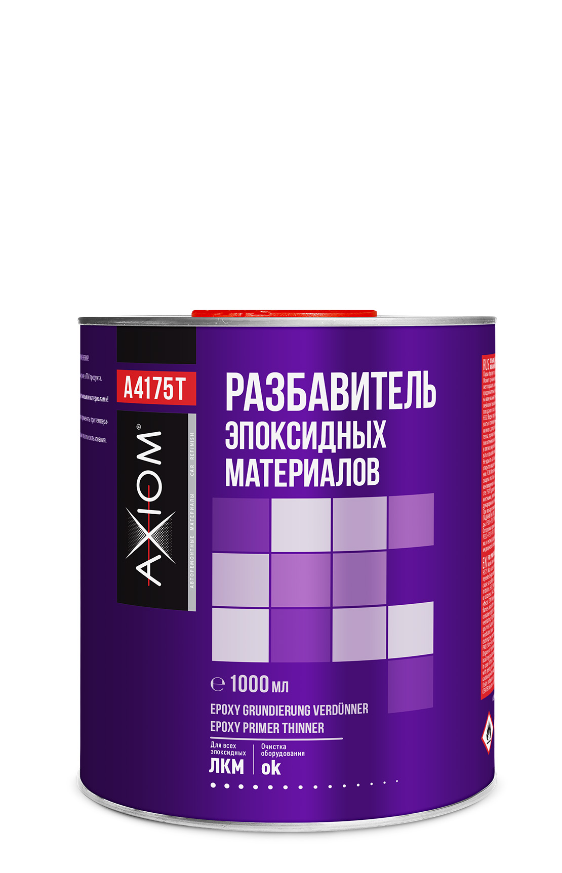 Разбавитель эпоксидных материалов 520мл AXIOM A4175T