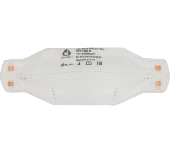 Полумаска с клапаном Micron Flex FFP3 NR Jeta Safety JM-9332