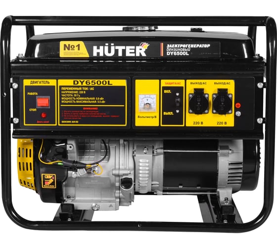 Портативный бензогенератор HUTER DY6500L 64/1/6