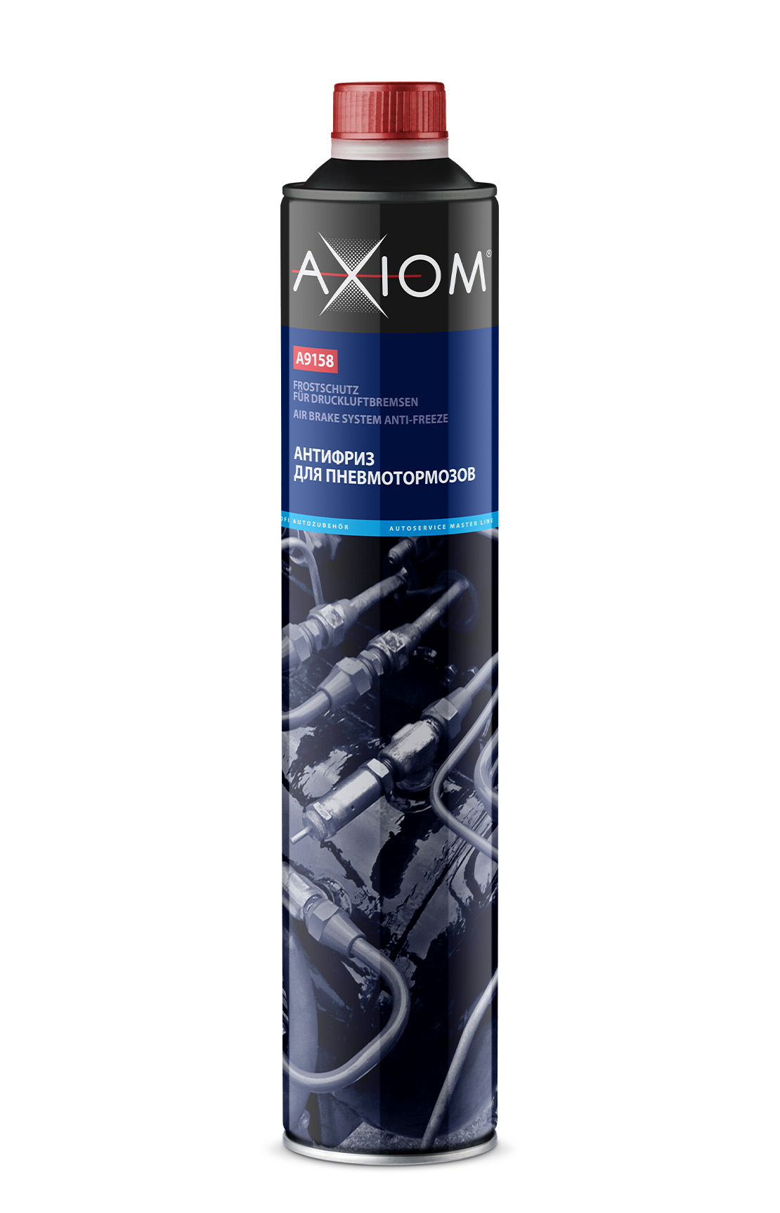 Антифриз для пневмотормозов 1кг AXIOM A9158
