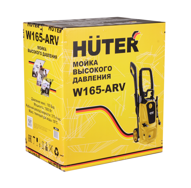 Мойка W165-ARV HUTER 70/8/10