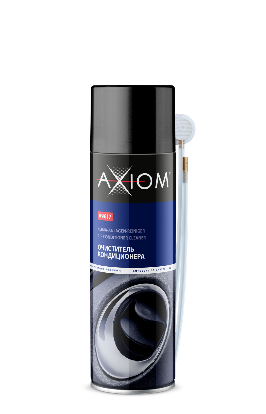 Очиститель кондиционера 650мл AXIOM A9617