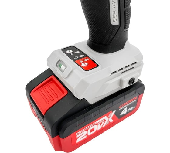 Дрель-шуруповерт 100 Нм, 20В (B3+) CROWN CT21127HMX-4 BMC