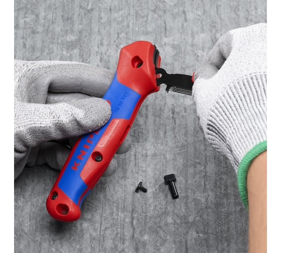 Нож для кабеля 146мм KINPEX KN-1650145SB
