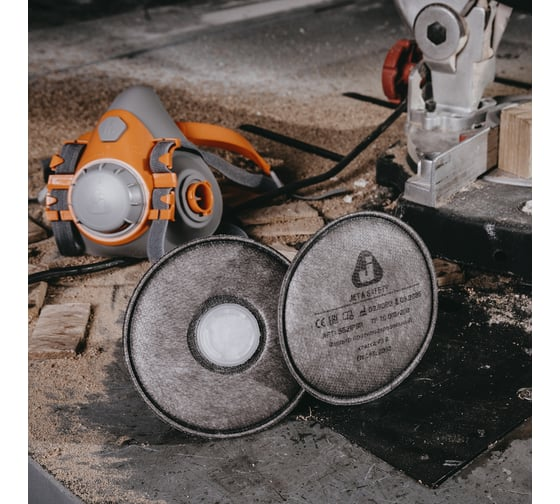 Фильтр противоаэрозол. P3 R (2шт.) Jeta Safety 5521P3R
