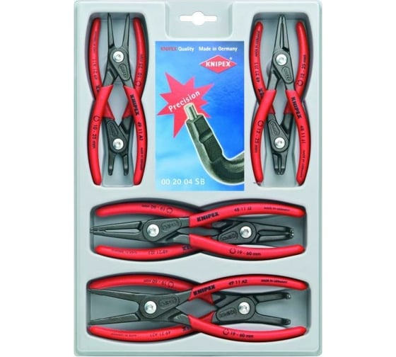 Набор щипцов прецизионных для стопорных колец, 8 пр., KNIPEX KN-002004SB