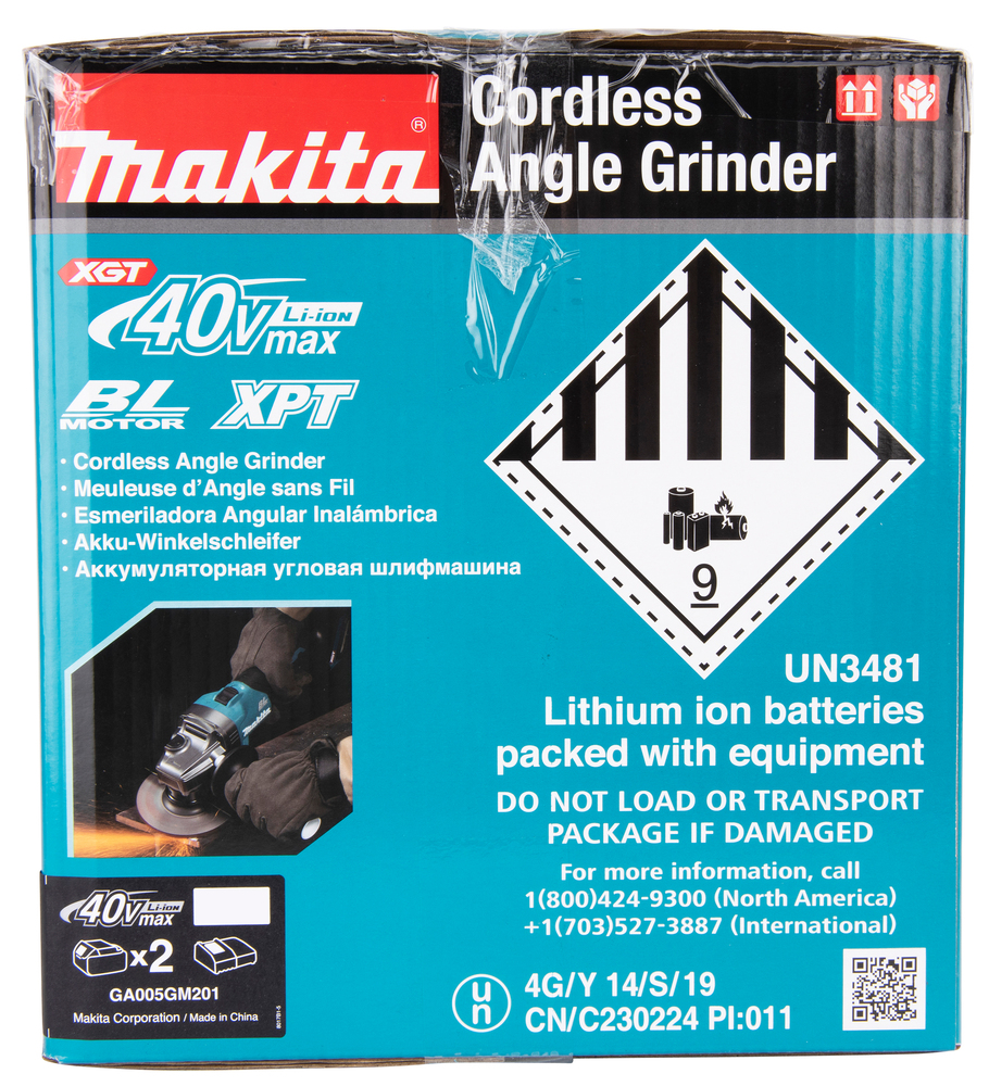 Угловая шлифовальная машина 125 мм, 40В XGT Makita GA005GM201