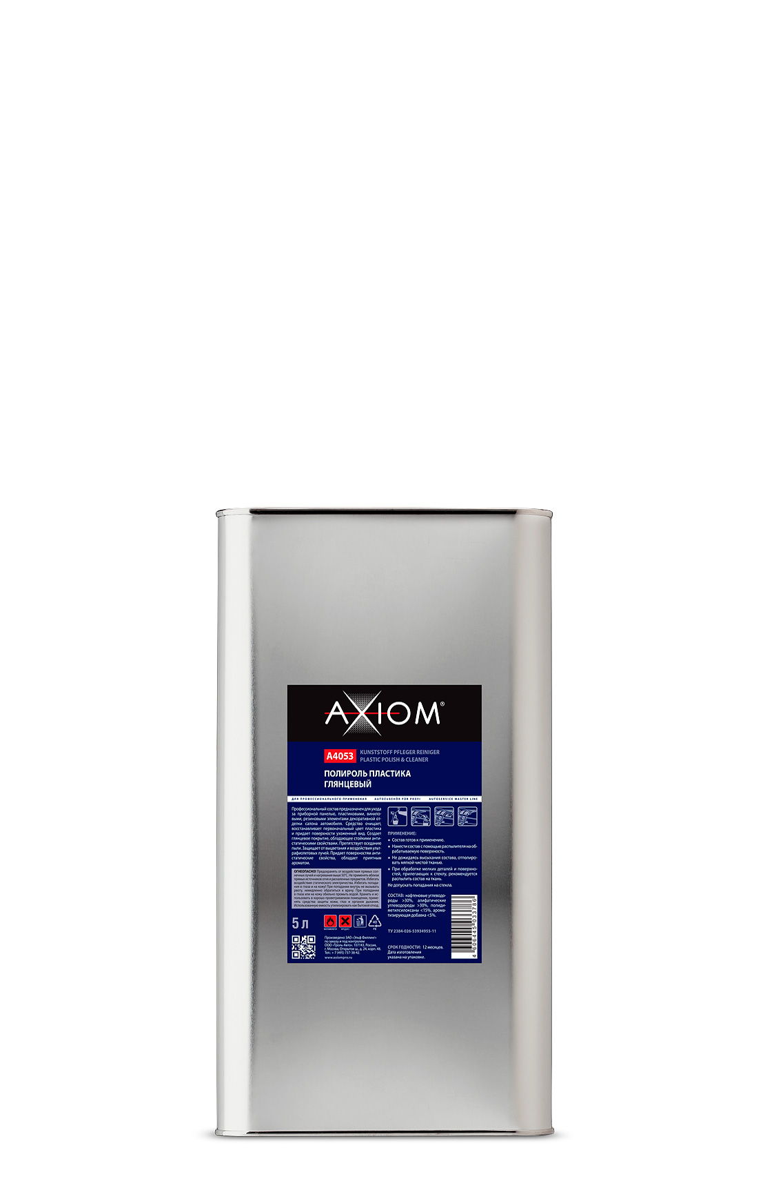 Полироль пластика глянцевый 5л AXIOM A4053