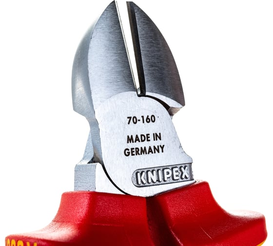 Бокорезы 160 мм VDE SB KNIPEX KN-7006160SB