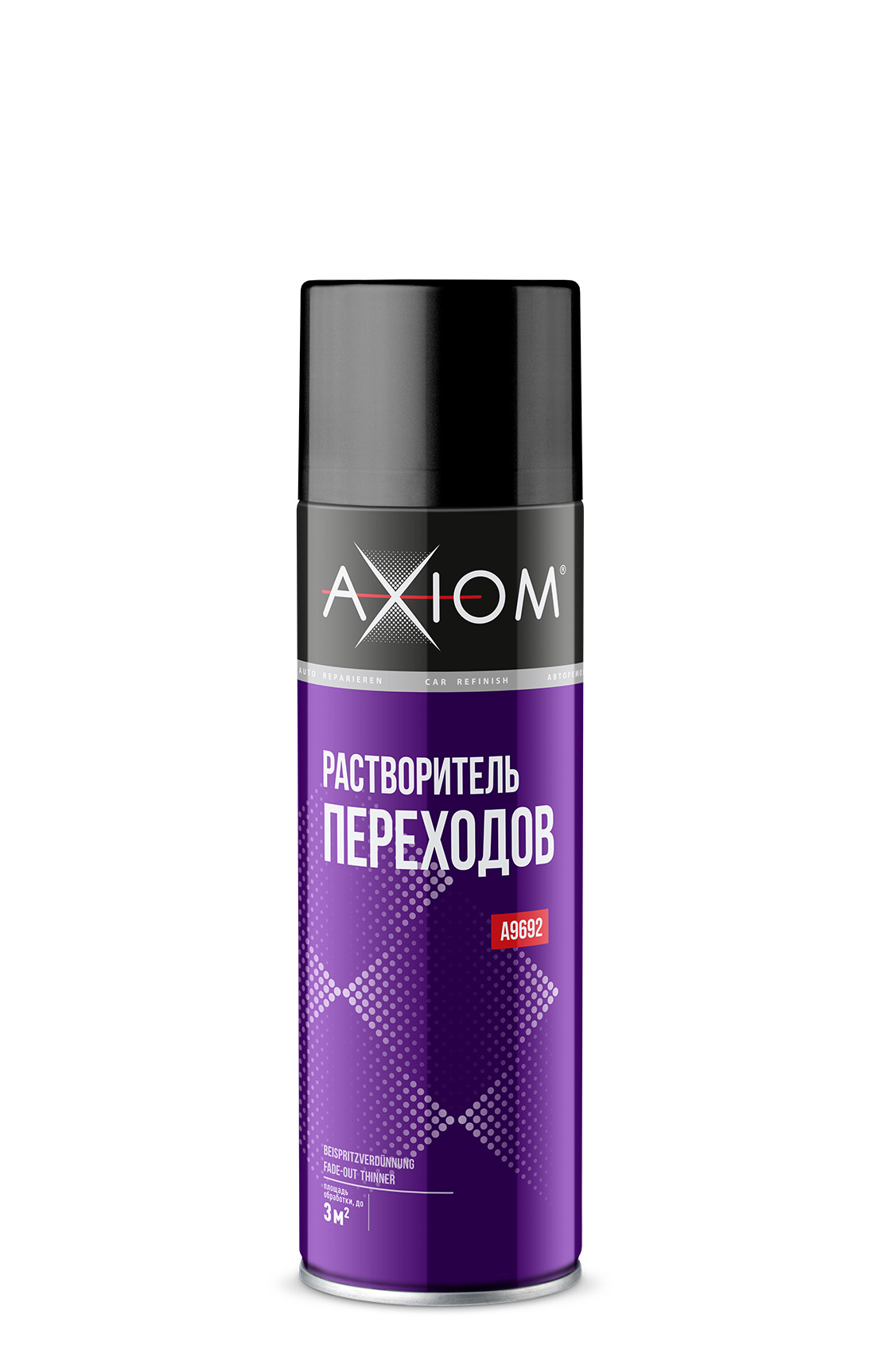 Растворитель переходов 650мл AXIOM A9692