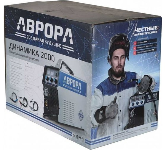 Сварочный полуавтомат АВРОРА Динамика 2000 29079