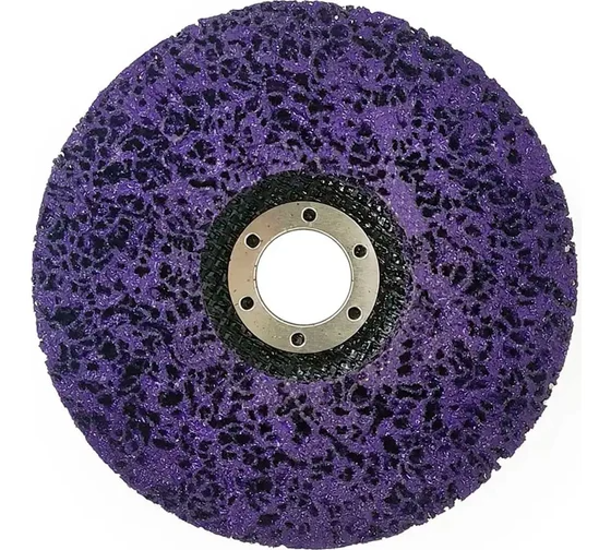 Диск шлифовальный зачистной 125х15х22мм БАЗ Purple коралловый мет. 00-00330779