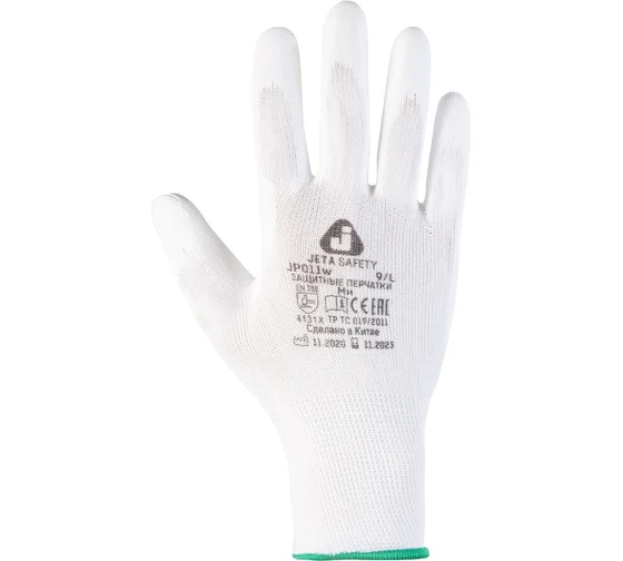 Перчатки бесшовные из полиэстера 9/L Jeta Safety JP011p-L