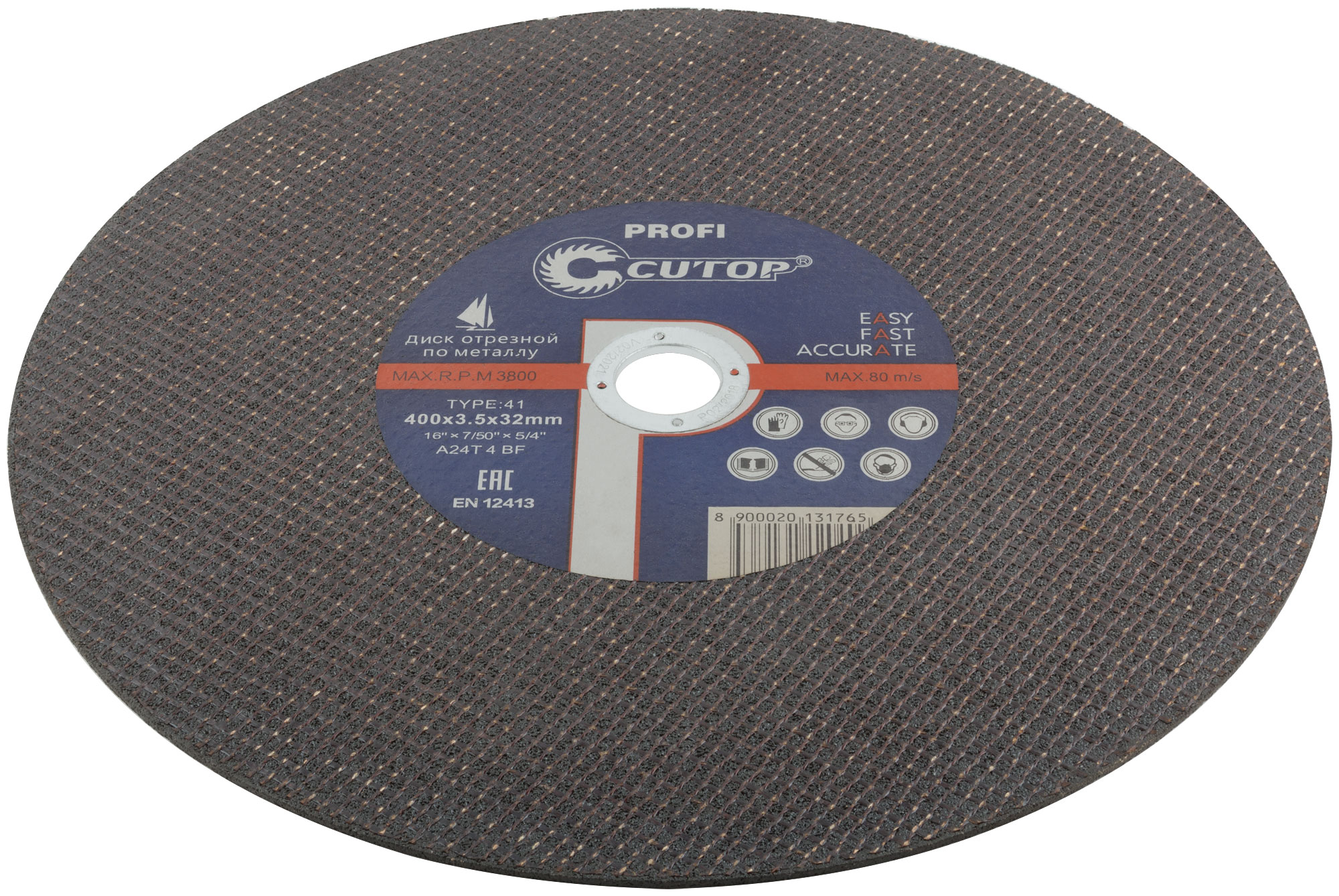 Диск отрезной 400х3,5х32мм Т41 CUTOP Profi мет. 40010т