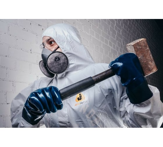 Фильтр противоаэрозол. P3 R (2шт.) Jeta Safety 5521P3R