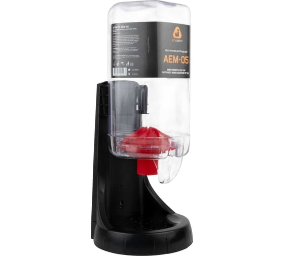 Диспенсер для берушей с базой 500пар. AEM-05-500 Jeta Safety AEM-05