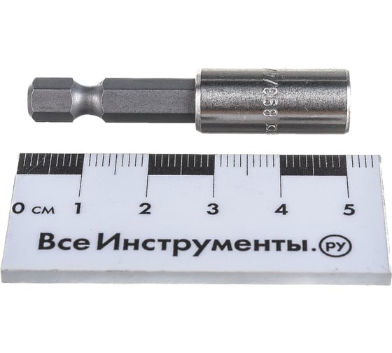 Битодержатель универсальный с втулкой из нерж., 1/4" E6.3, 50 мм WERA WE-134480
