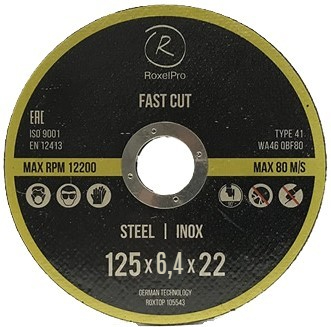 Диск шлифовальный зачистной 125x6,4x22мм Т27 RoxelPro ROXTOP FAST CUT мет. и нерж. 108549