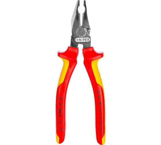Пассатижи 180 мм VDE KNIPEX KN-0206180