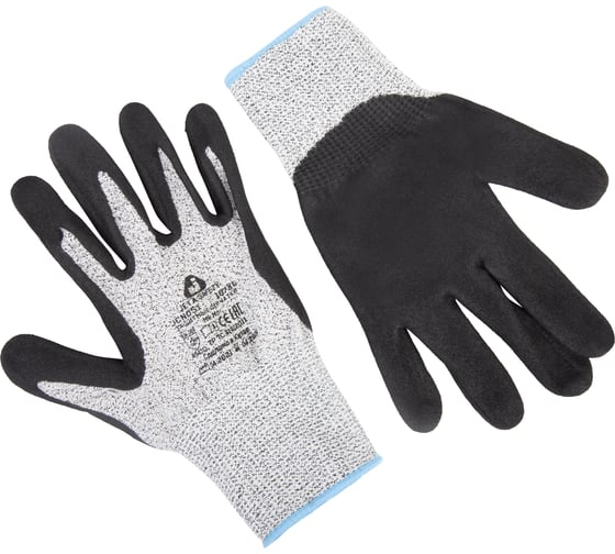 Перчатки для защиты от порезов 5 класс 11/XXL Jeta Safety JCN051-XXL