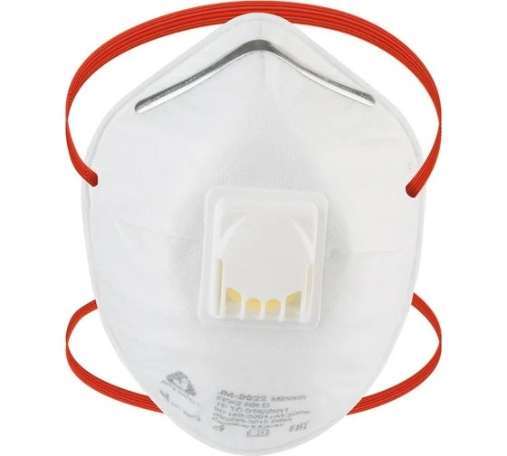 Полумаска FFP2 NR D (10шт.) Jeta Safety Micron JM-8622