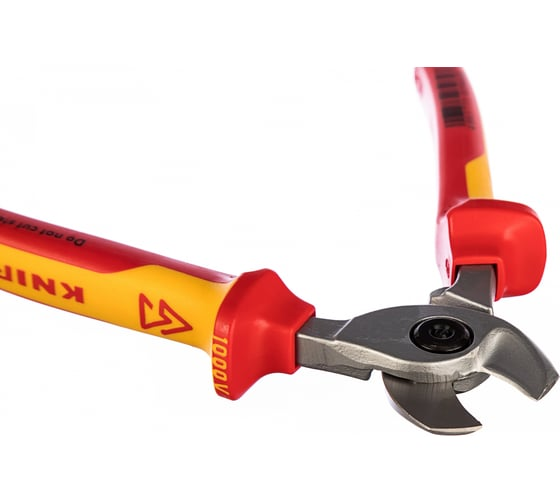 Кабелерез 165мм Ø 15 мм VDE KNIPEX KN-9516165