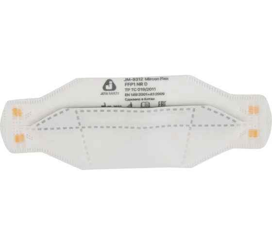 Полумаска с клапаном FFP1 NR D Jeta Safety JM-9312