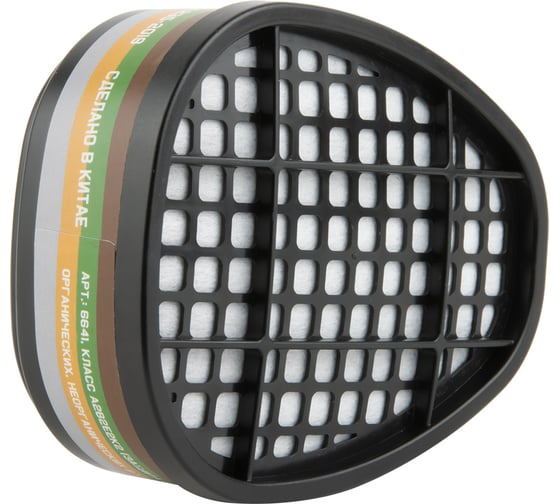 Фильтр противогазовый (2шт.) Jeta Safety 6641