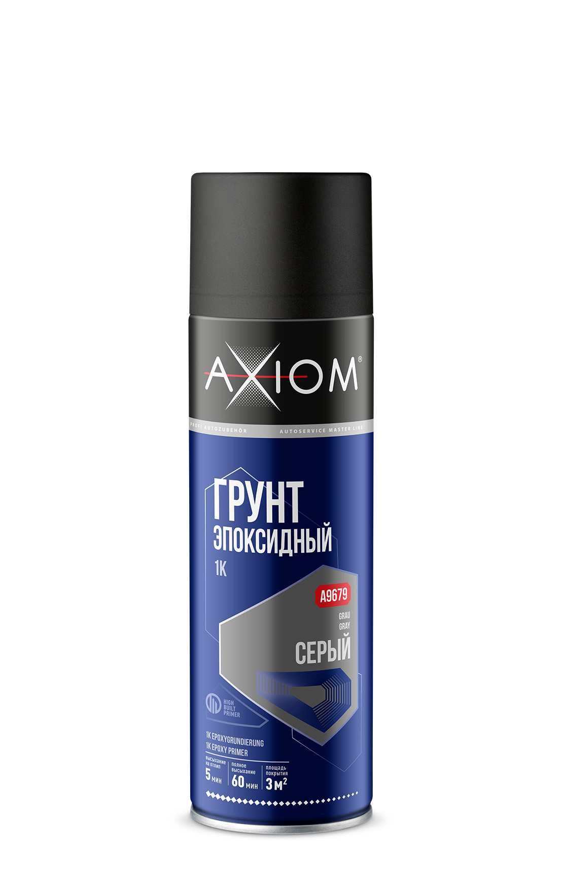 Грунт эпоксидный 1K серый 650мл AXIOM A9679