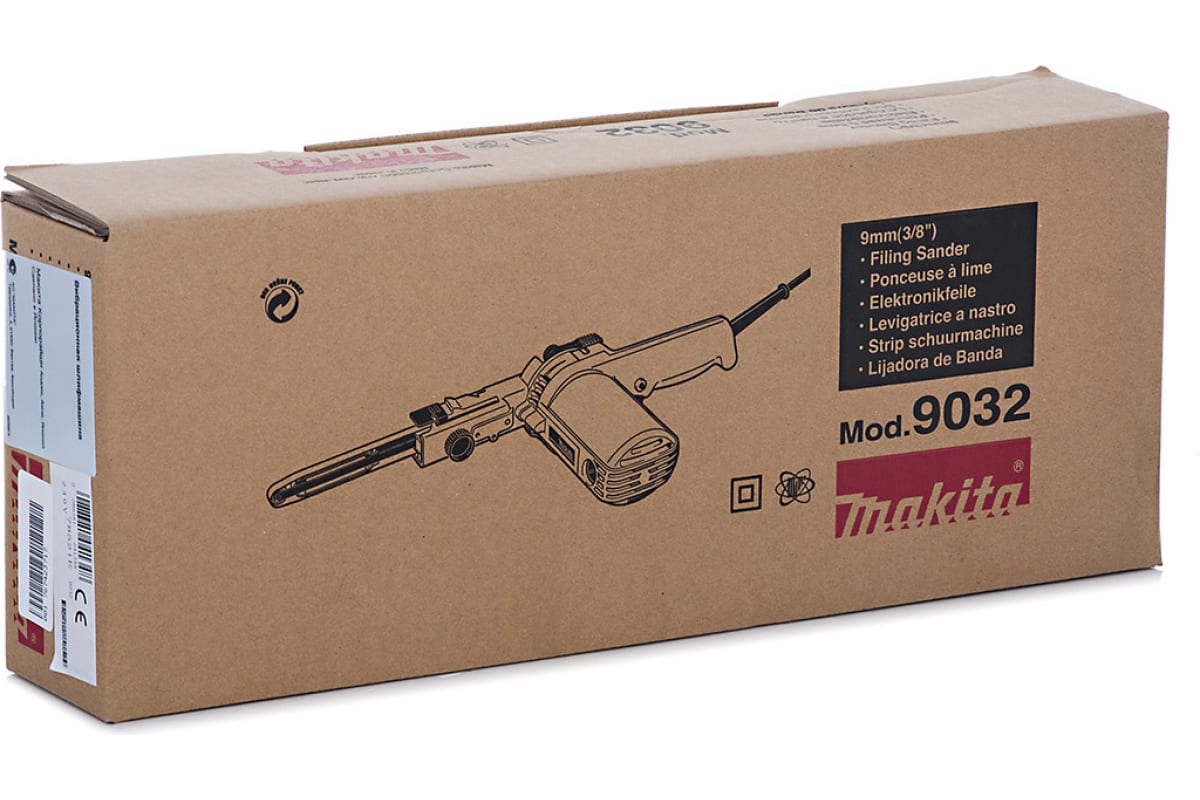 Ленточная шлифовальная машина Makita 9032
