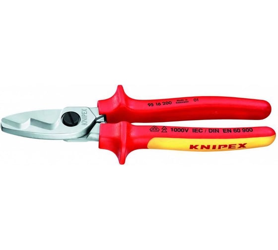 Кабелерез 200 мм Ø 20 мм KNIPEX KN-9516200