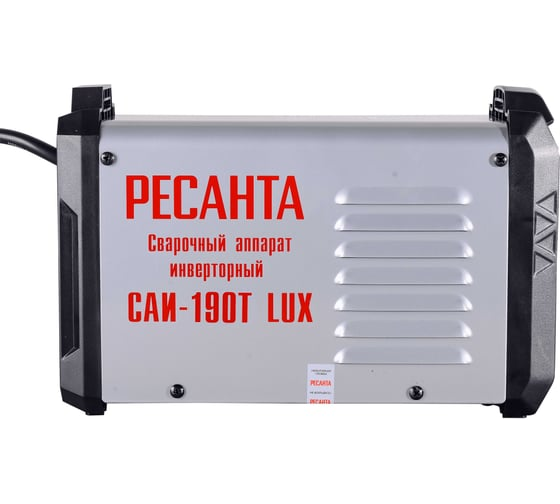 Сварочный аппарат инверторный РЕСАНТА САИ-190T LUX 65/70