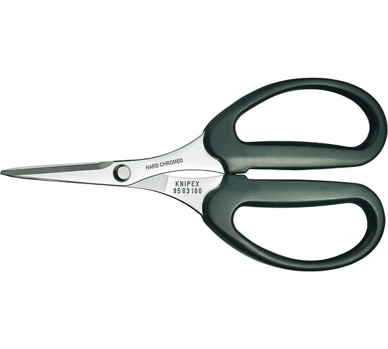 Ножницы для кевлара 160мм KNIPEX KN-9503160SB